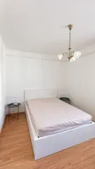 Nógrád megye - Salgótarján